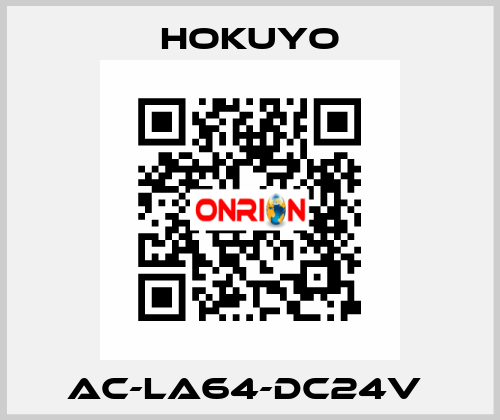 AC-LA64-DC24V  Hokuyo