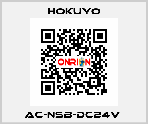 AC-NSB-DC24V  Hokuyo