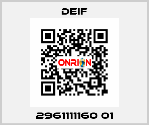 2961111160 01 Deif