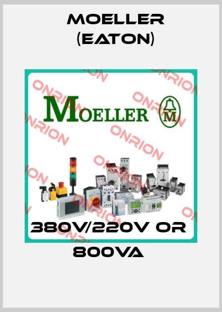 Moeller (Eaton)-380V/220V OR  800VA  price