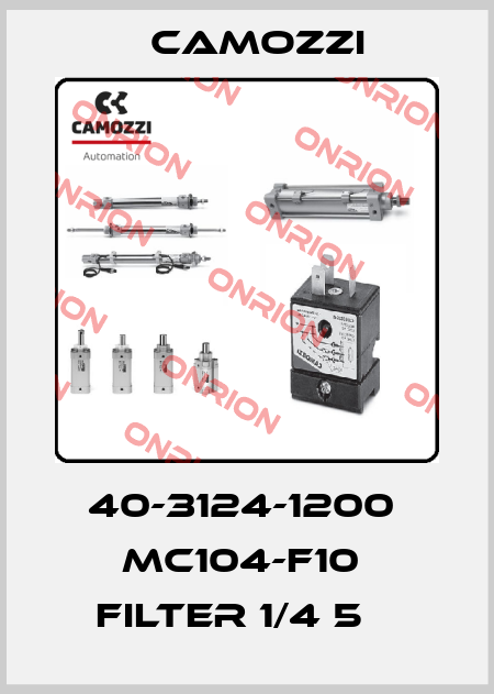 40-3124-1200  MC104-F10  FILTER 1/4 5µ  Camozzi