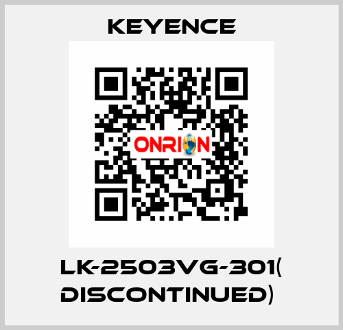 LK-2503VG-301( discontinued)  Keyence