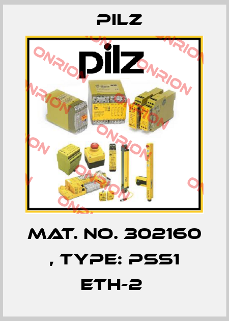 Mat. No. 302160 , Type: PSS1 ETH-2  Pilz
