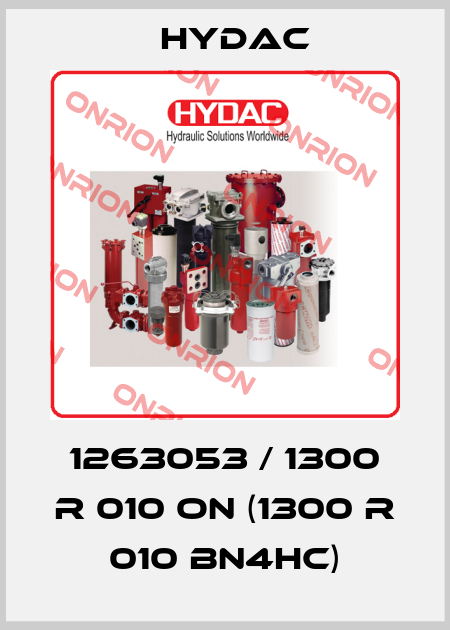 1263053 / 1300 R 010 ON (1300 R 010 BN4HC) Hydac