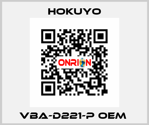 VBA-D221-P oem  Hokuyo