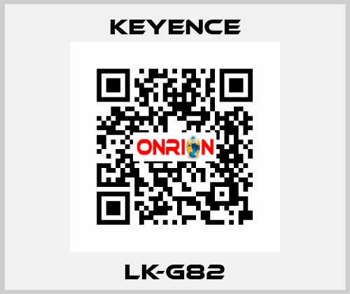 LK-G82 Keyence