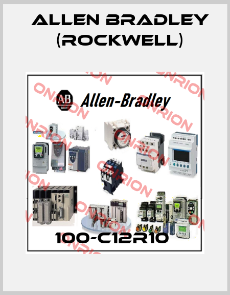 100-C12R10  Allen Bradley (Rockwell)