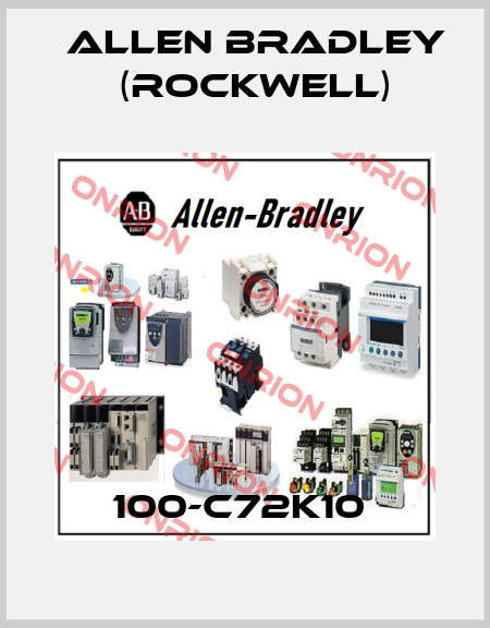 100-C72K10  Allen Bradley (Rockwell)