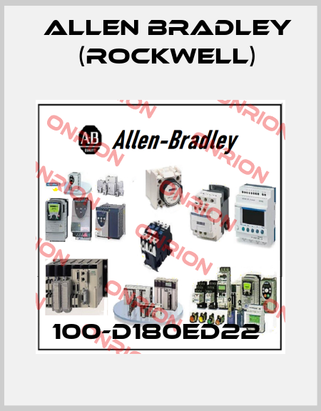 100-D180ED22  Allen Bradley (Rockwell)