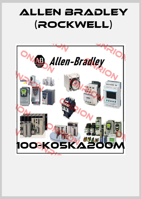 100-K05KA200M  Allen Bradley (Rockwell)