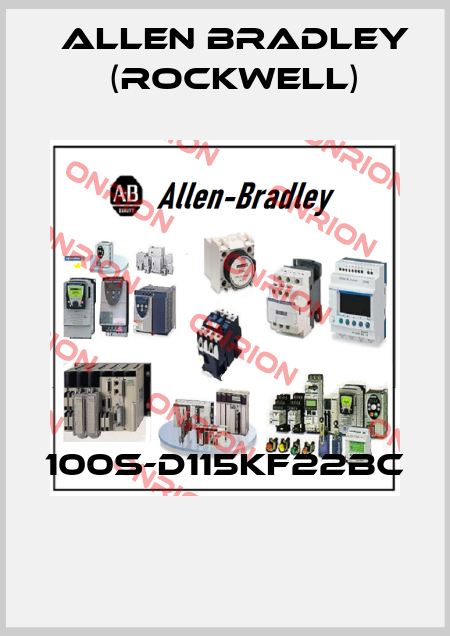 100S-D115KF22BC  Allen Bradley (Rockwell)