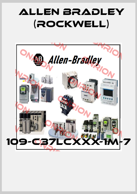 109-C37LCXXX-1M-7  Allen Bradley (Rockwell)