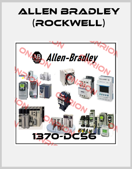 1370-DC56  Allen Bradley (Rockwell)