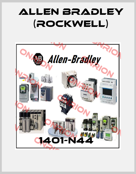 1401-N44  Allen Bradley (Rockwell)