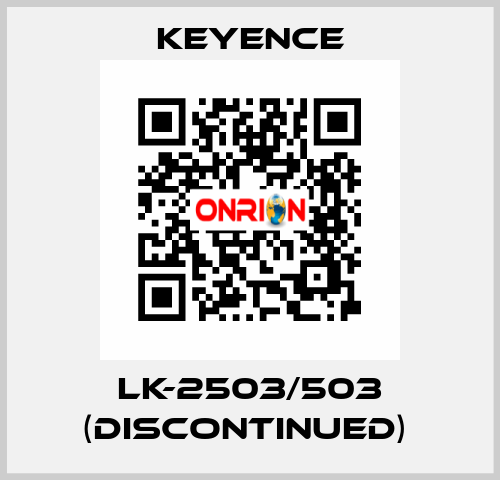 LK-2503/503 (Discontinued)  Keyence