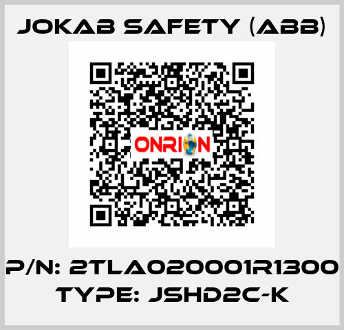 P/N: 2TLA020001R1300 Type: JSHD2C-K Jokab Safety (ABB)