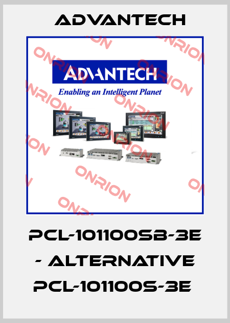 PCL-101100SB-3E - alternative PCL-101100S-3E  Advantech