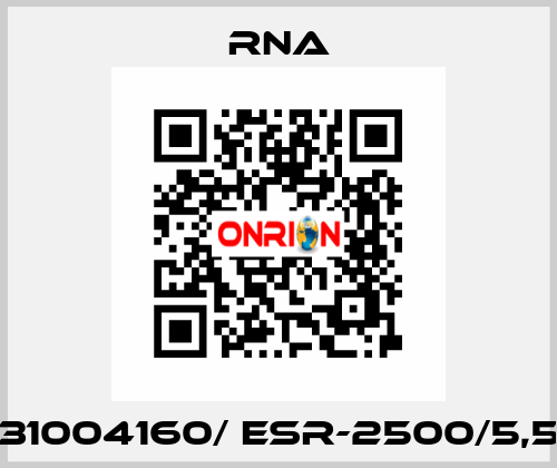 31004160/ ESR-2500/5,5 RNA