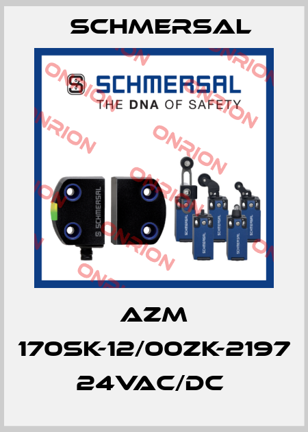 AZM 170SK-12/00ZK-2197 24VAC/DC  Schmersal