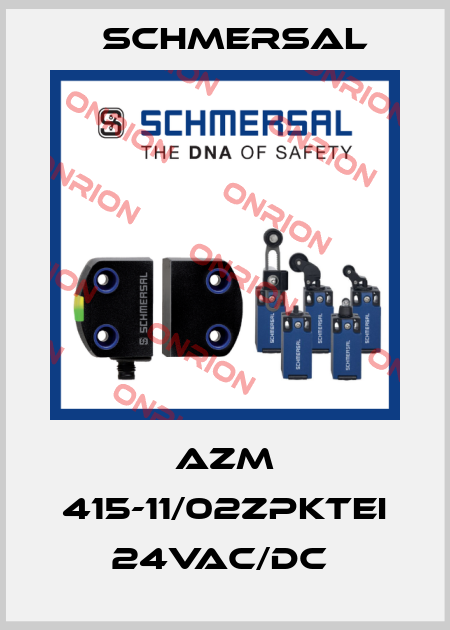 AZM 415-11/02ZPKTEI 24VAC/DC  Schmersal