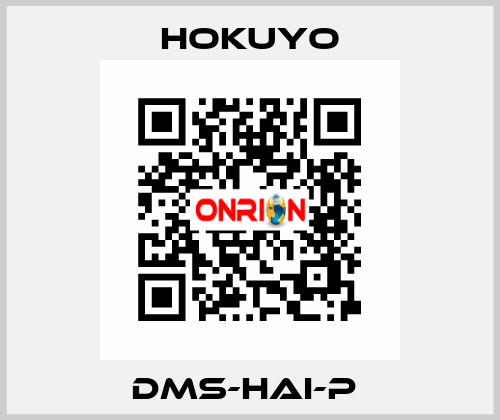 DMS-HAI-P  Hokuyo