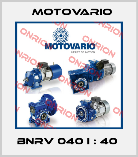 BNRV 040 I : 40  Motovario