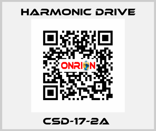 CSD-17-2A  Harmonic Drive