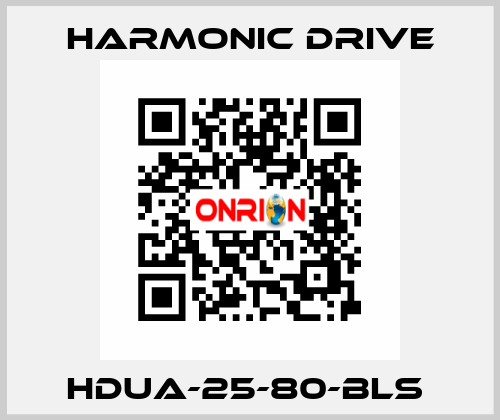 HDUA-25-80-BLS  Harmonic Drive