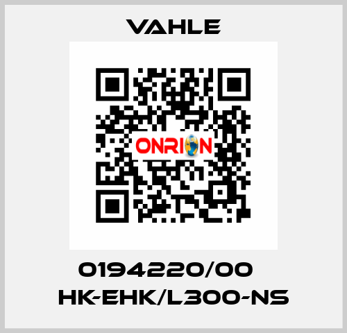 0194220/00    HK-EHK/L300-NS  Vahle