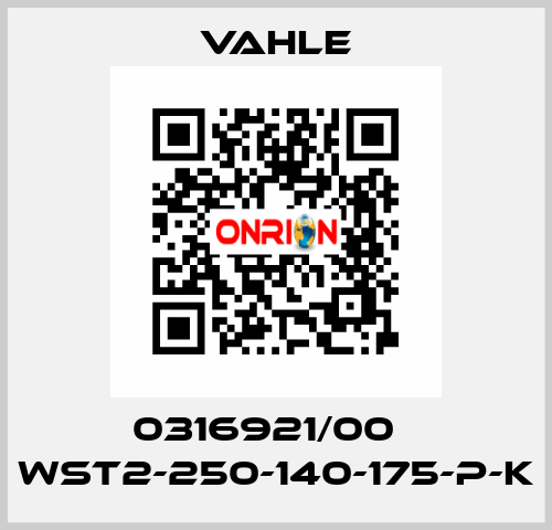 0316921/00    WST2-250-140-175-P-K  Vahle