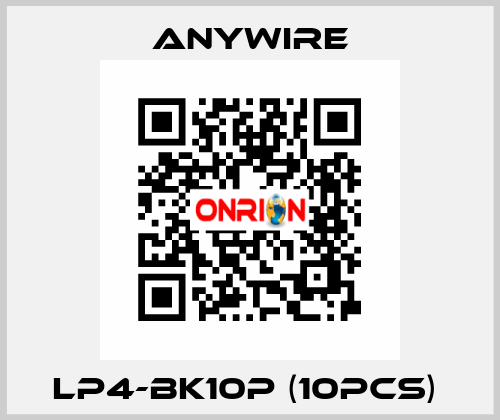 LP4-BK10P (10pcs)  Anywire