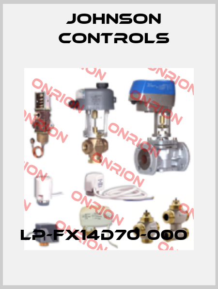 LP-FX14D70-000С Johnson Controls