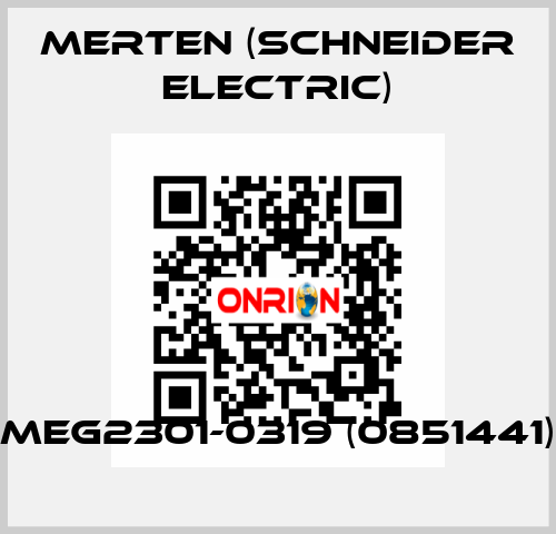 MEG2301-0319 (0851441) Merten (Schneider Electric)