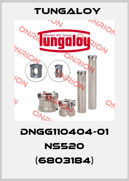 DNGG110404-01 NS520 (6803184) Tungaloy