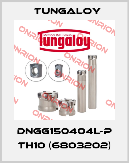 DNGG150404L-P TH10 (6803202) Tungaloy