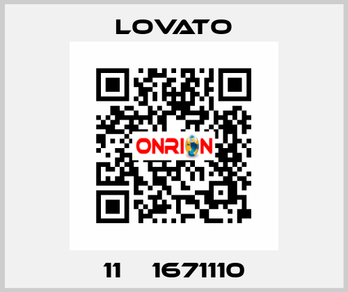 11ВА1671110 Lovato