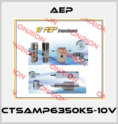 CTSAMP6350K5-10V AEP