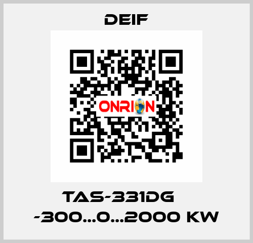 TAS-331DG    -300...0...2000 kW Deif