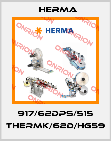 917/62DPS/515 ThermK/62D/HG59 Herma