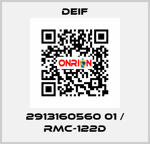 2913160560 01 / RMC-122D Deif