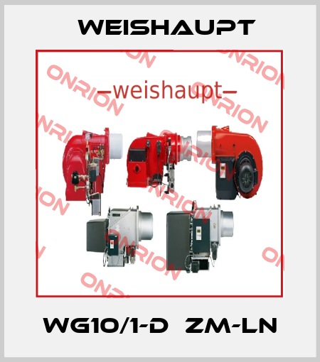 WG10/1-D  ZM-LN Weishaupt