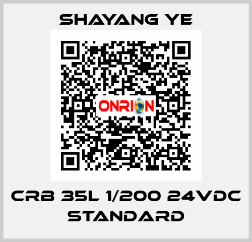 CRB 35L 1/200 24VDC STANDARD SHAYANG YE