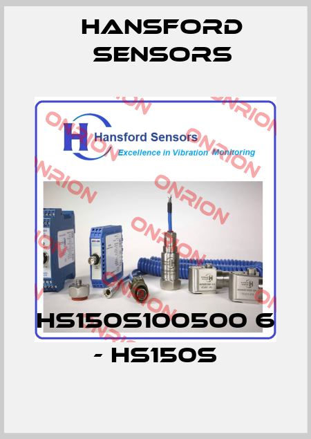 HS150S100500 6 - HS150S Hansford Sensors
