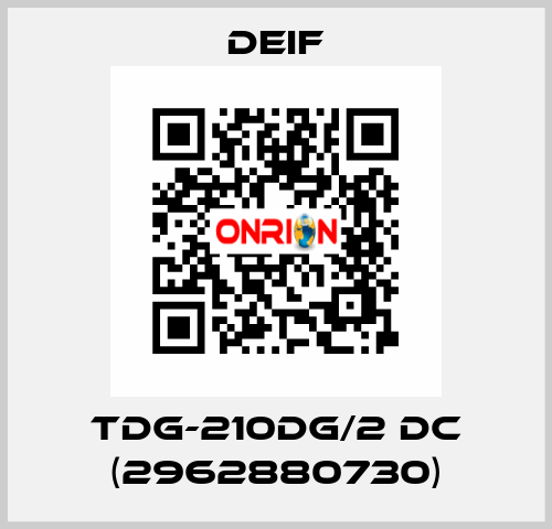 TDG-210DG/2 DC (2962880730) Deif