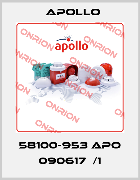 58100-953 APO 090617  /1 Apollo