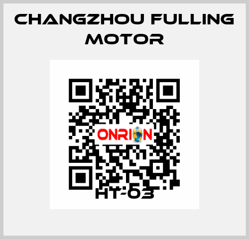 HT-03 Changzhou Fulling Motor