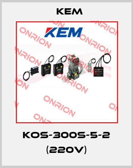 KOS-300S-5-2 (220V) KEM