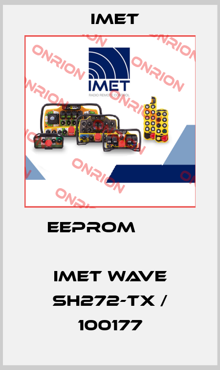 Eeprom для передатчика Imet Wave SH272-TX / 100177 IMET