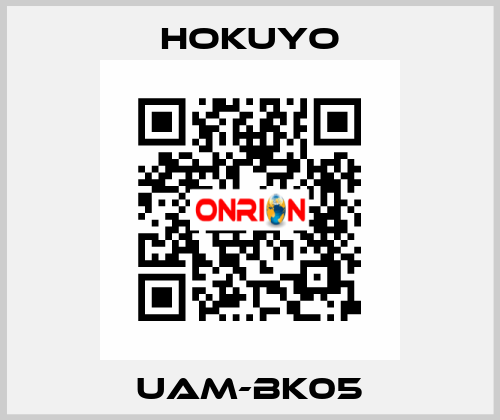 UAM-BK05 Hokuyo