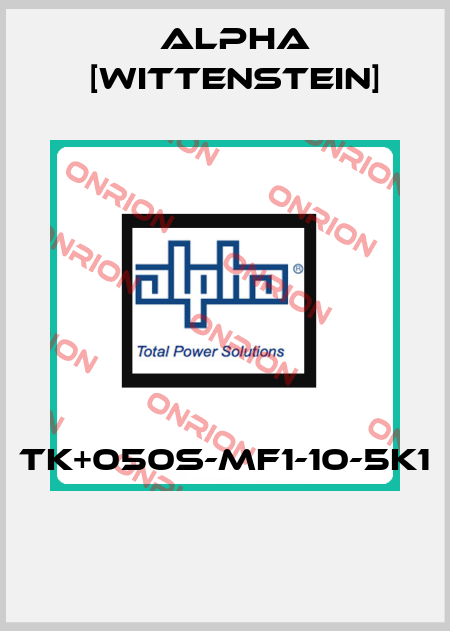 TK+050S-MF1-10-5K1  Alpha [Wittenstein]